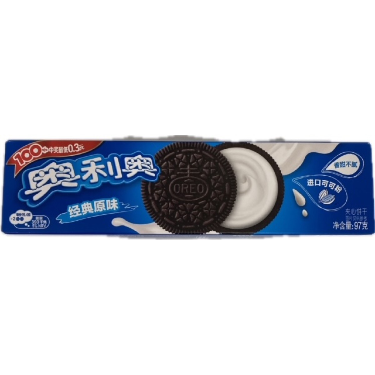 Oreo china original